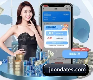aoa官网最新版 APP
